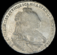 Рубль 1735 (Бит. R1)