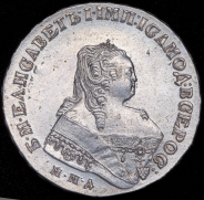 Рубль 1749 ММД