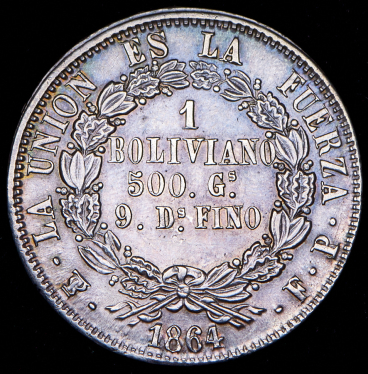 1 боливиано 1864 (Боливия)