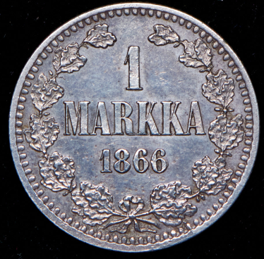 1 марка 1866 (Финляндия) S