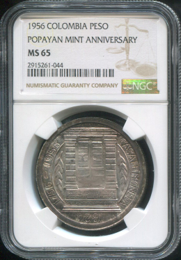 1 песо 1956 "200-летие Монетного двора города Попаян" (Колумбия) (в слабе)