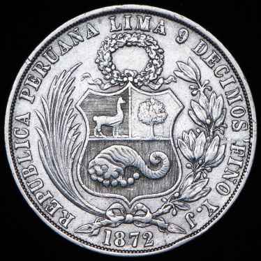 1 соль 1872 (Перу)