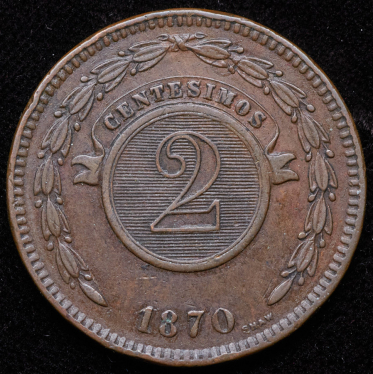 2 сентесимо 1870 (Парагвай)