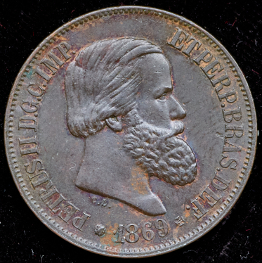 20 реалов 1869 (Бразилия)