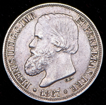 200 реалов 1867 (Бразилия)