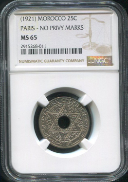 25 сентимов 1921 (Марокко) (в слабе)