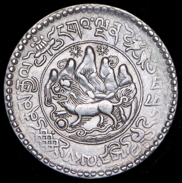 3 шранга 1935-46 (Тибет)