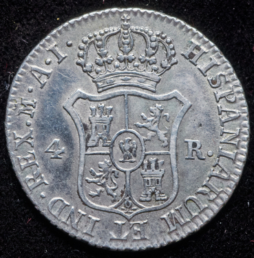 4 реала 1812 (Испания)