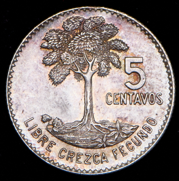 5 сентаво 1960 (Гватемала)