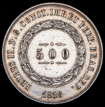 500 реалов 1867 (Бразилия)