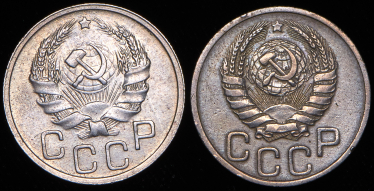 Набор из 2-х монет 20 копеек 1936, 1938