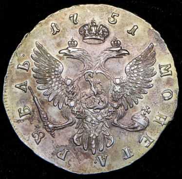 Рубль 1751 ММД