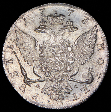 Рубль 1773