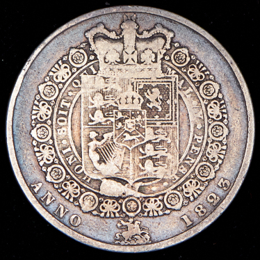 1/2 кроны 1823 (Великобритания)