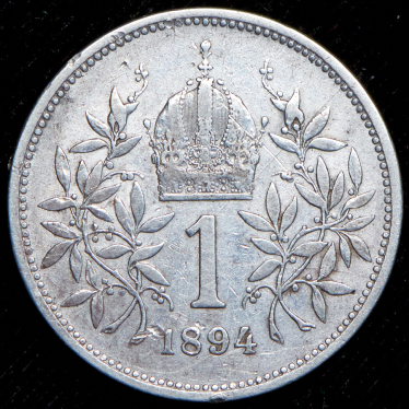 1 крона 1894 (Австрия)