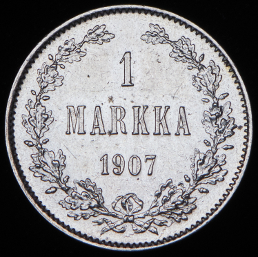 1 марка 1907 (Финляндия) L