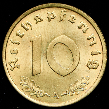 10 пфеннигов 1938 (Германия) А