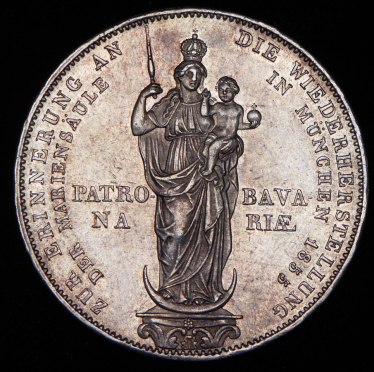 2 гульдена 1855 "Восстановление колонны Мадонны в Мюнхене" (Бавария)