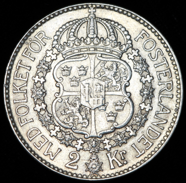 2 кроны 1931 (Швеция)