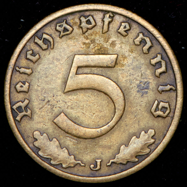 5 пфеннигов 1937 (Германия) J