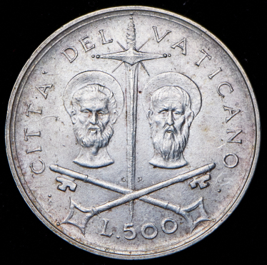 500 лир 1968 (Ватикан)