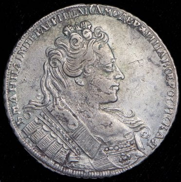 Рубль 1731