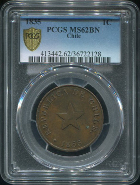 1 центаво 1835 (Чили) (в слабе)