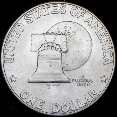 1 доллар 1976 "200 лет независимости США" (США) S