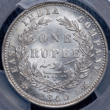 1 рупия 1840 (Индия) (в слабе)