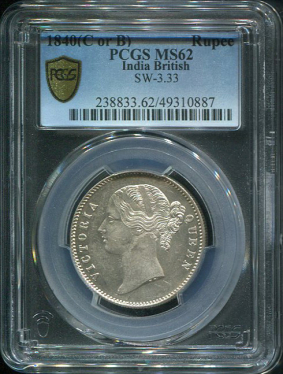 1 рупия 1840 (Индия) (в слабе)