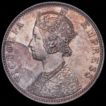 1 рупия 1900 (Индия)