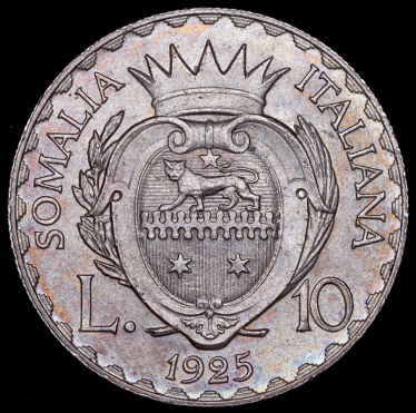 10 лир 1925 (Итальянское Сомали)