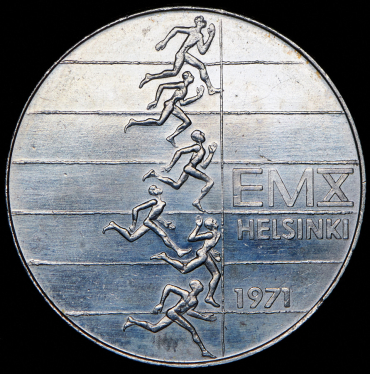 10 марок 1971 "X Чемпионат Европы по легкой атлетике" (Финляндия) (в п/у)