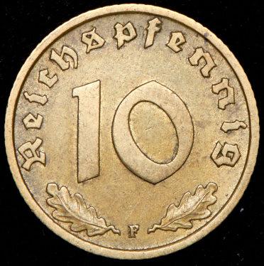 10 пфеннигов 1938 (Германия) F