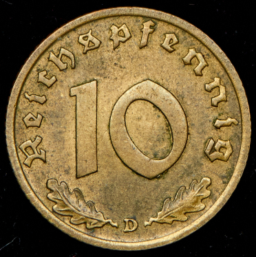 10 пфеннигов 1939 (Германия) D