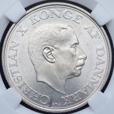 2 кроны 1937 (Дания) (в слабе)