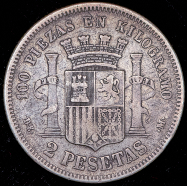 2 песеты 1870 (Испания)