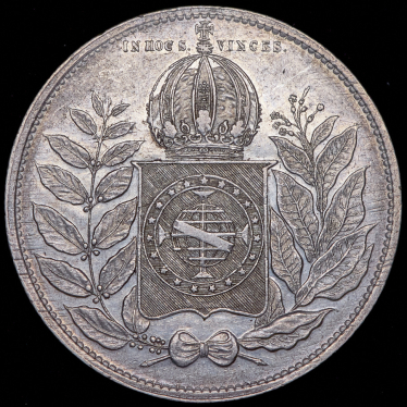 2000 реалов 1852 (Бразилия)