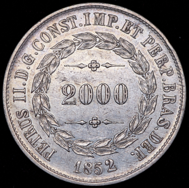 2000 реалов 1852 (Бразилия)