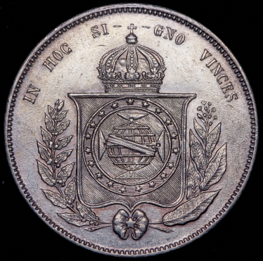 2000 реалов 1856 (Бразилия)