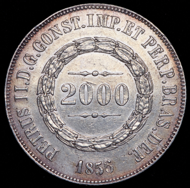 2000 реалов 1856 (Бразилия)