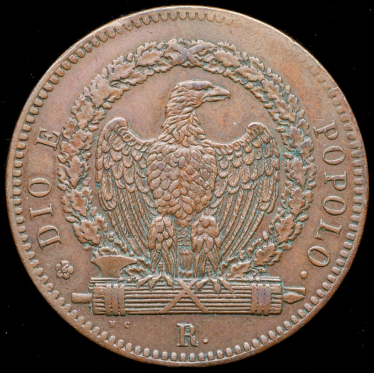 3 байокко 1849 (Папское государство) R