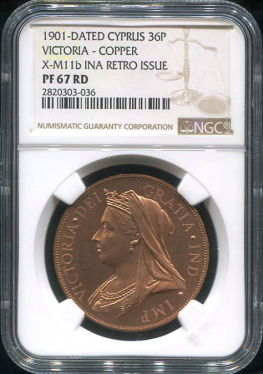 36 пиастров 1901  Модуль (Кипр) (в слабе)