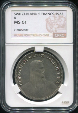 5 франков 1923 (Швейцария) (в слабе)