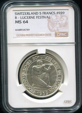 5 франков 1939 "Стрелковый фестиваль в Люцерне" (Швейцария) (в слабе)