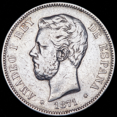 5 песет 1871 (Испания)