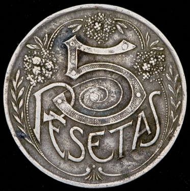 Жетон 5 песет (Испания)