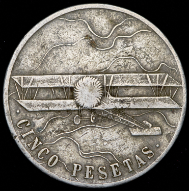 Жетон 5 песет (Испания)
