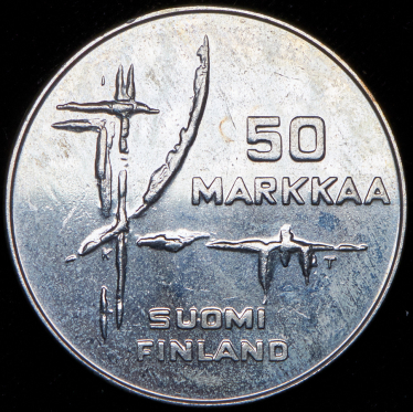 50 марок 1982 "Чемпионат мира по хоккею" (Финляндия)