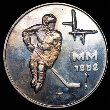 50 марок 1982 "Чемпионат мира по хоккею" (Финляндия)